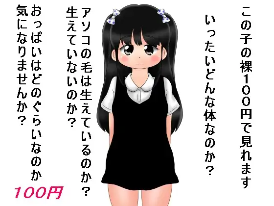 サンプル1