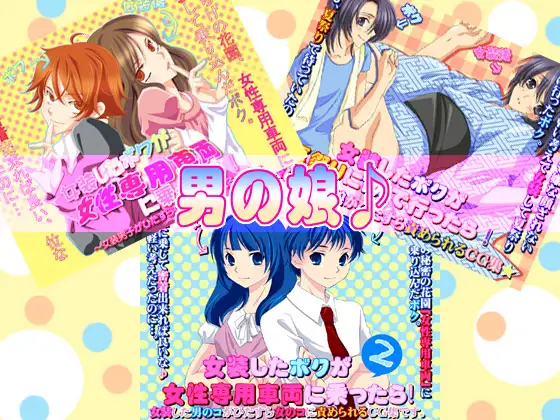 サンプル1