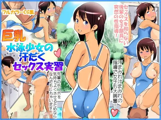 サンプル1