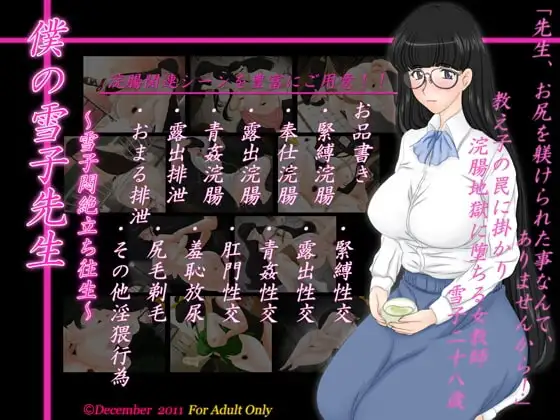 サンプル1