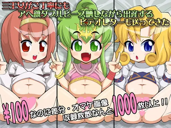 サンプル1