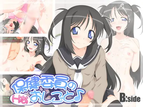 サンプル1