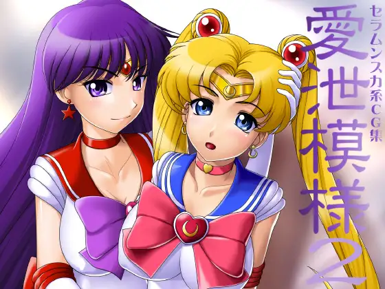 サンプル1