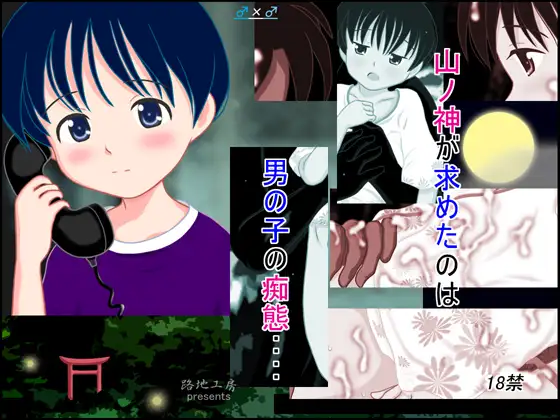 サンプル1