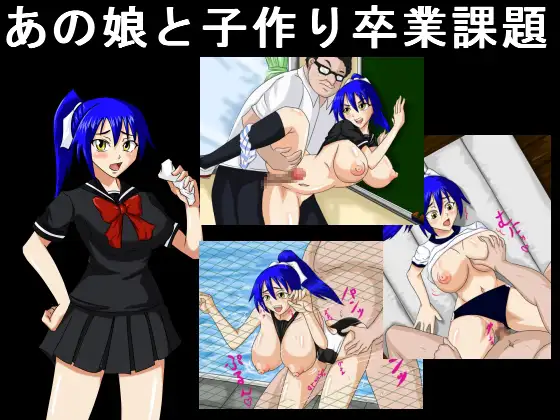 サンプル1