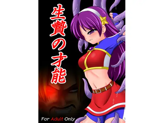 サンプル1