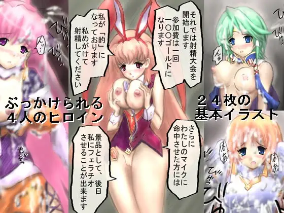 サンプル1