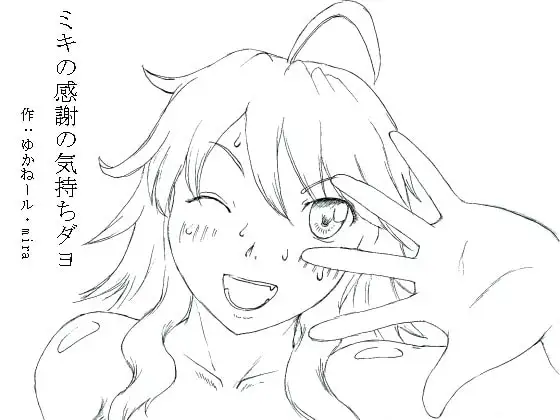 サンプル1