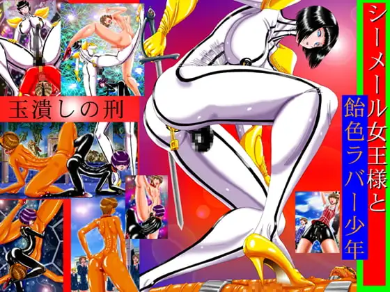 サンプル1