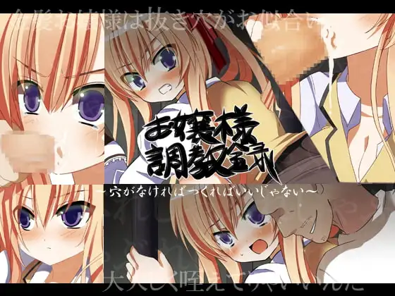 サンプル1