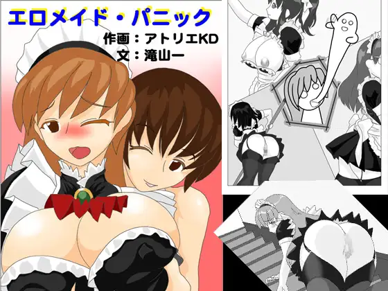 サンプル1