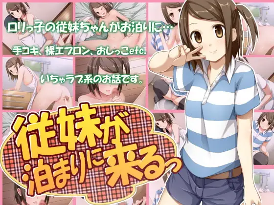 サンプル1