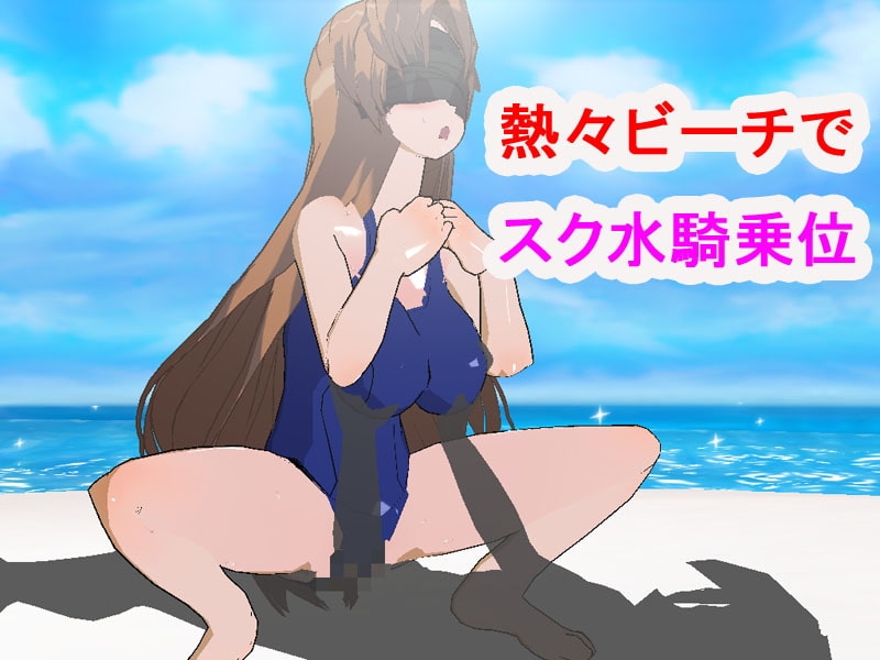 サンプル3
