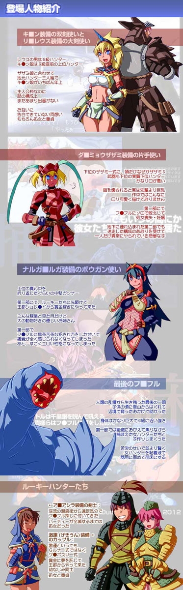 サンプル3