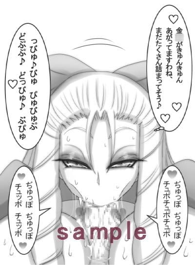 サンプル3