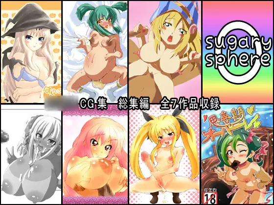 サンプル1