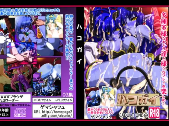サンプル2