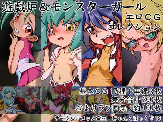 サンプル1