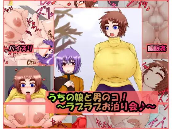 サンプル1