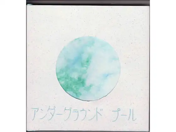 サンプル1