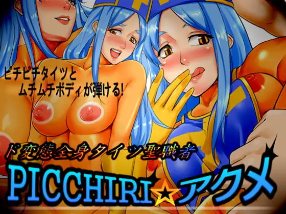 サンプル1