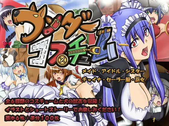 サンプル1