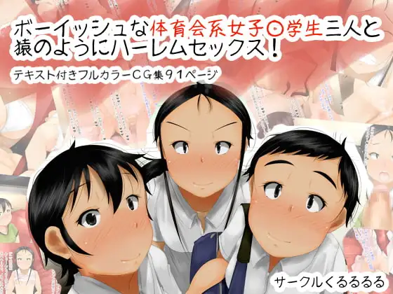サンプル1