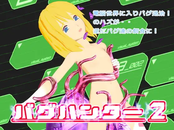 サンプル1