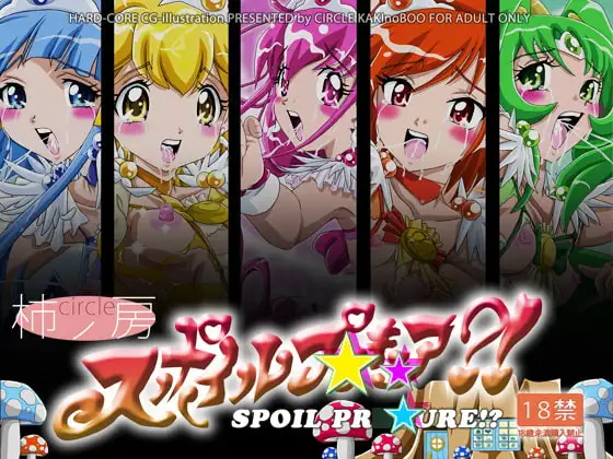 サンプル1
