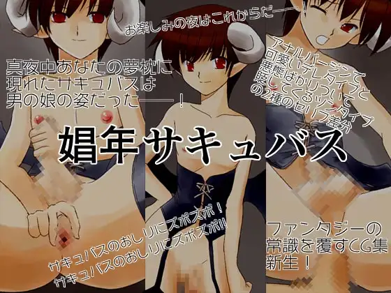 サンプル1