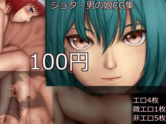 サンプル1