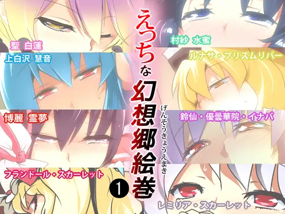 サンプル1