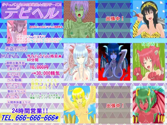 サンプル1