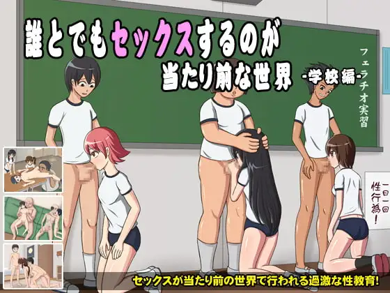 サンプル1