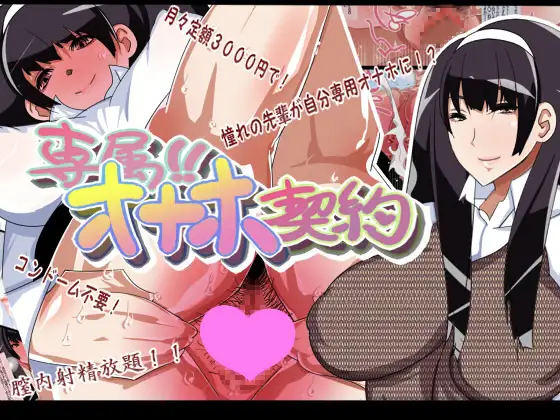 サンプル1