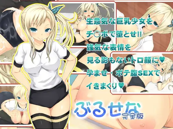 サンプル1