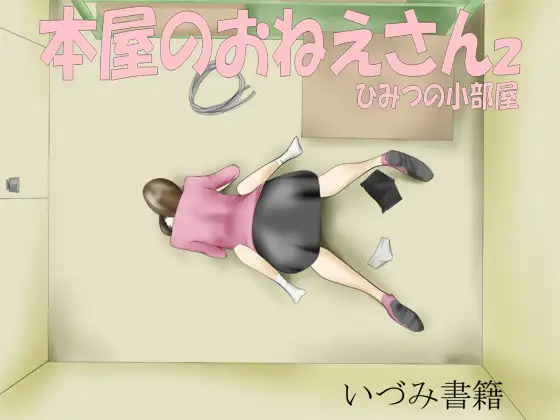 サンプル1