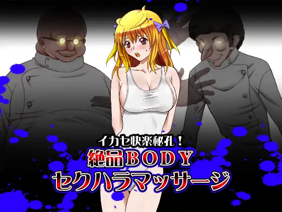 サンプル1