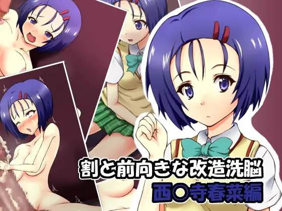 サンプル1