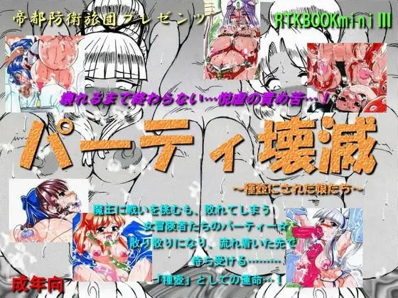 サンプル1