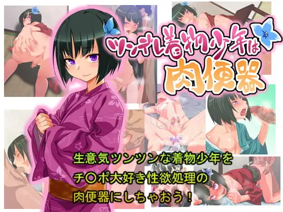 サンプル1
