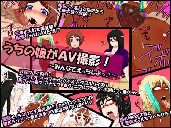 サンプル1