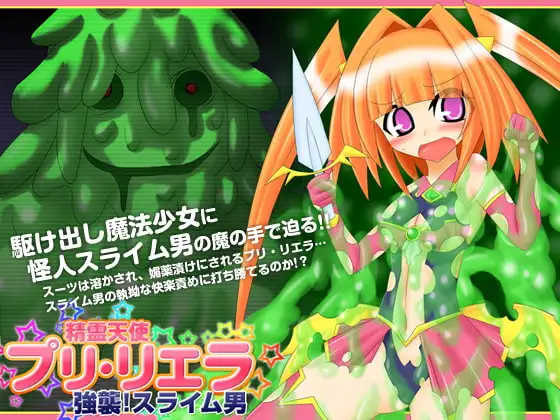 サンプル1