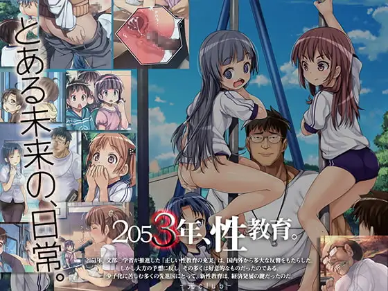 サンプル1