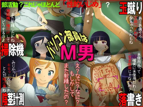 サンプル2