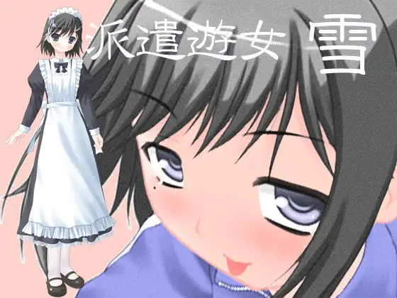 サンプル1