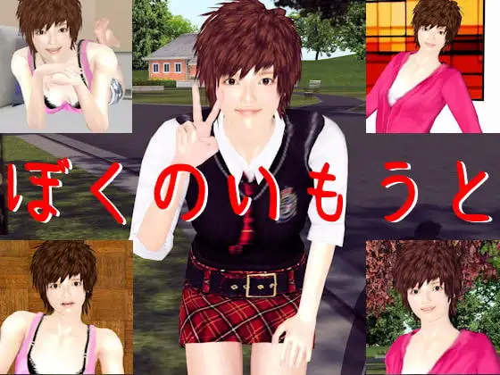サンプル1