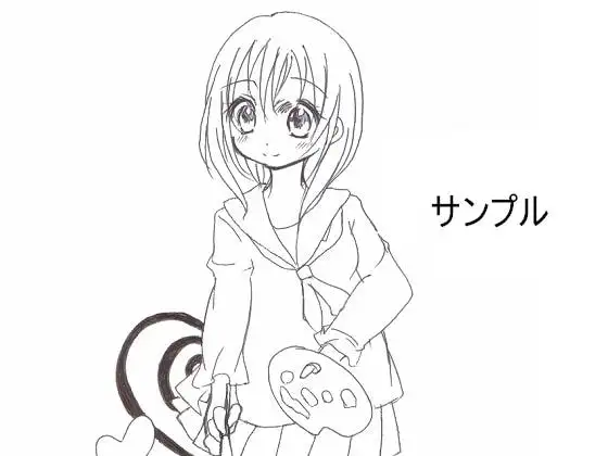 サンプル1