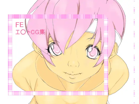 サンプル1