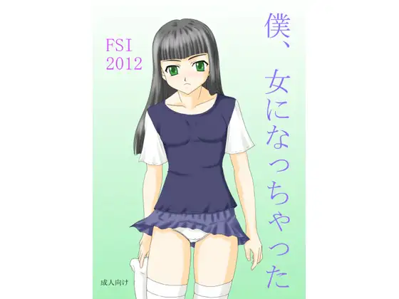 サンプル1
